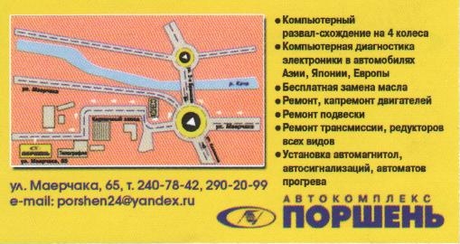 ������� �������1